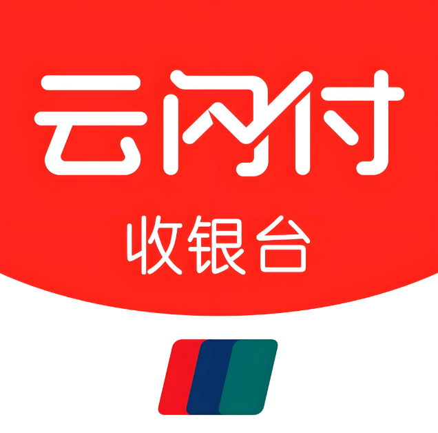 云闪付汽车国补申请流程详解