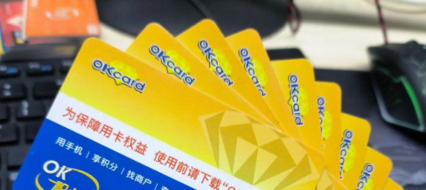 叮咚买菜OK卡绑定教程详解