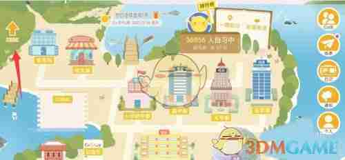 《costudy》进寝室睡觉方法