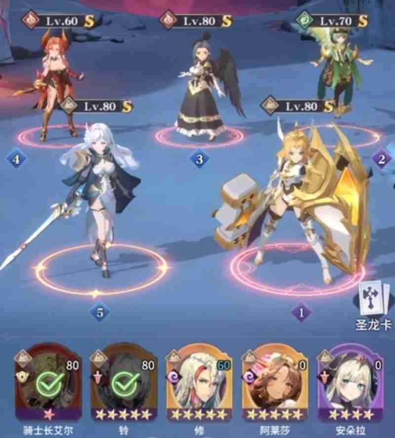 《永夜降临:复苏》玲介绍