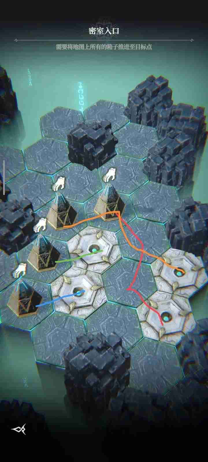 《地下城堡4:骑士与破碎编年史》推箱子顺序一览