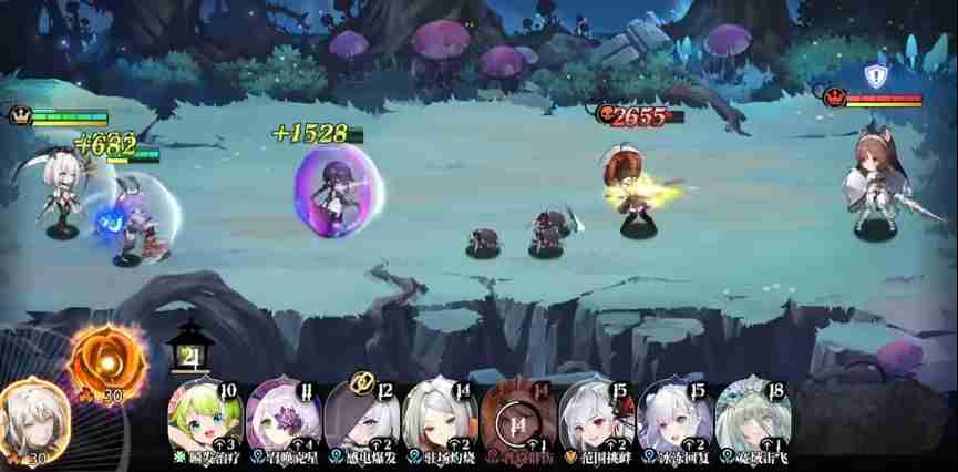 《光隙解语》初始阵容搭配攻略