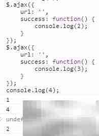 AJAX同步设置方法