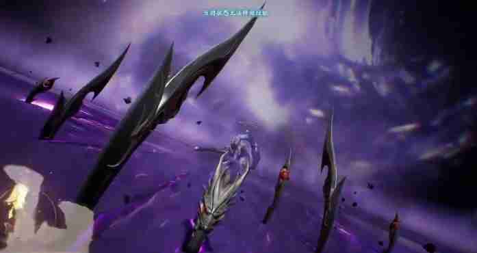 《诛仙2》合欢技能一览