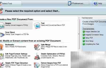 图片批量转PDF技巧