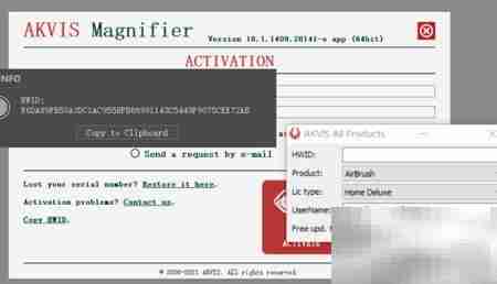 Magnifier2021安装使用指南