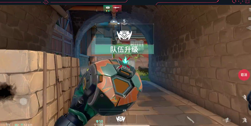 《无畏契约:源能行动》娱乐模式一览