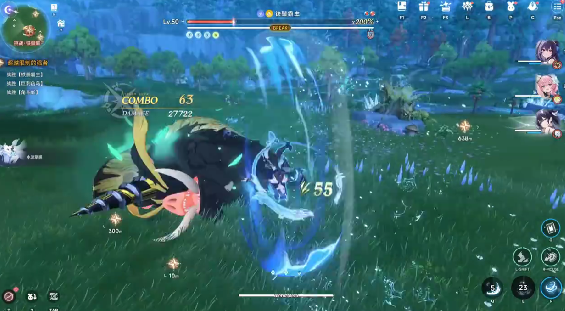 《蓝色星原:旅谣》铁鬃霸主打法攻略