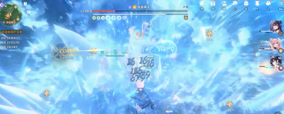 《蓝色星原:旅谣》铁鬃霸主打法攻略