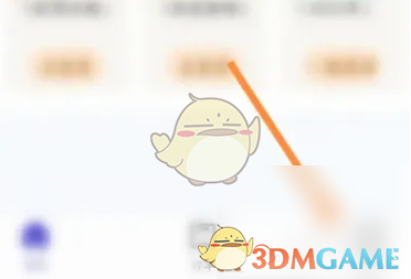 《u净》官方客服电话及联系方式