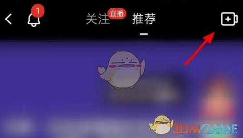 《多多进宝》绑定拼多多卖货教程