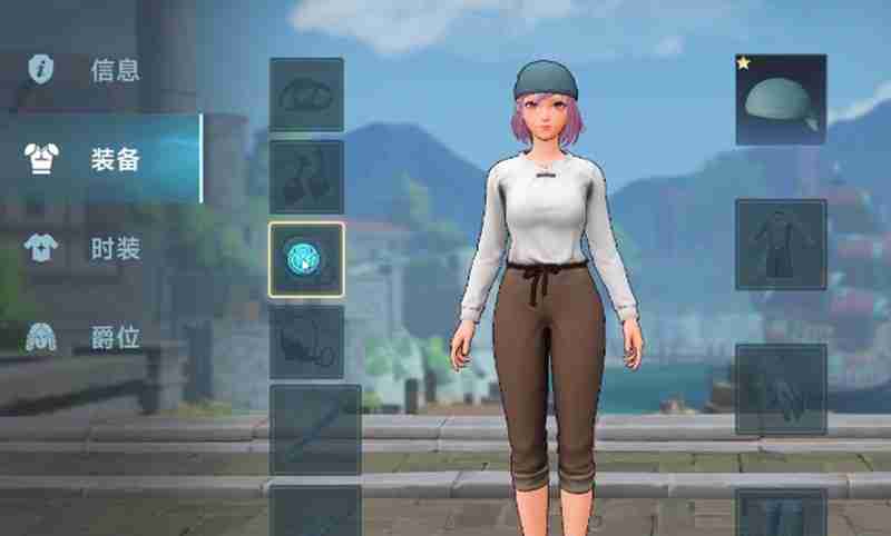 《大航海时代：传说》装备获取攻略