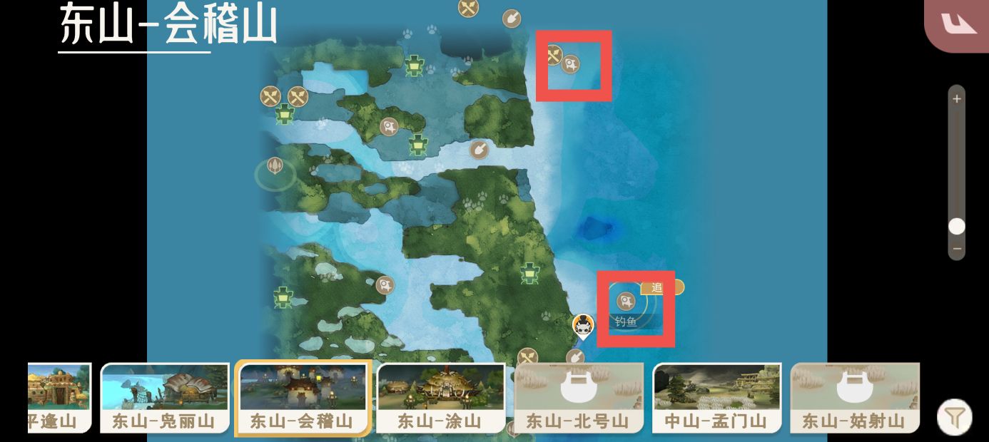 《山海进化录》鳙鳙鱼位置及捕捉技巧