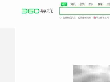 计算机文献检索指南