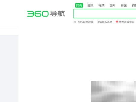 计算机文献检索技巧与方法大全