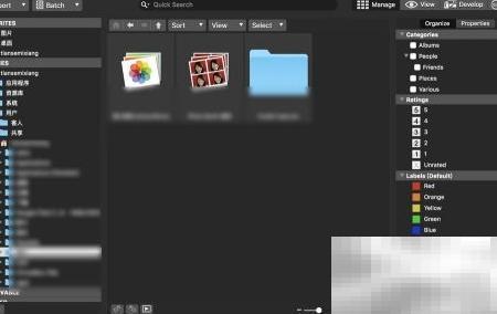 Mac版ACDSee使用全攻略