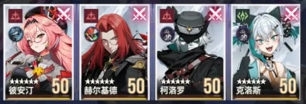 《伊瑟》日常副本Boss莎朗噩梦打法攻略