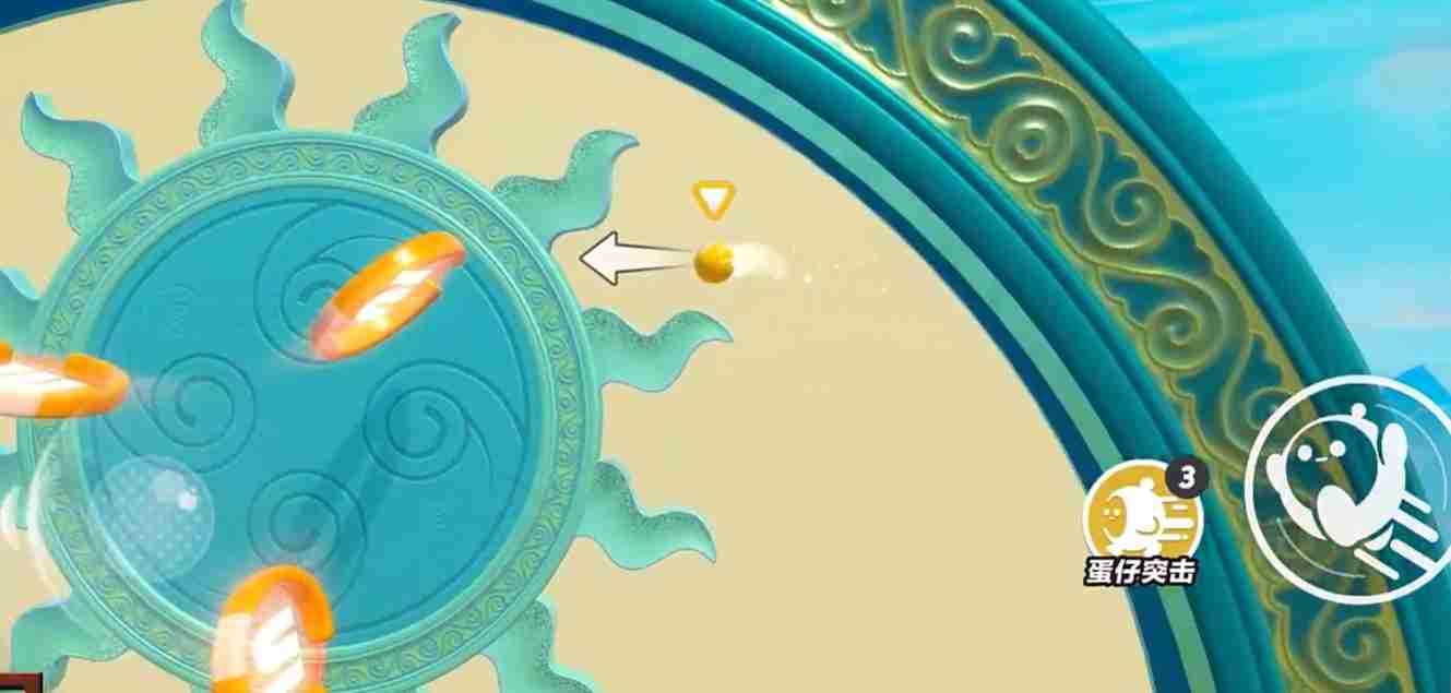 《蛋仔派对》S26赛季新地图介绍