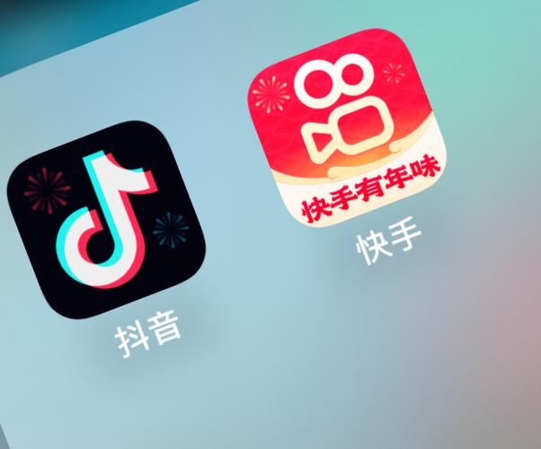 抖音极速版提现到微信步骤详解