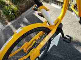 美团app共享单车如何关锁