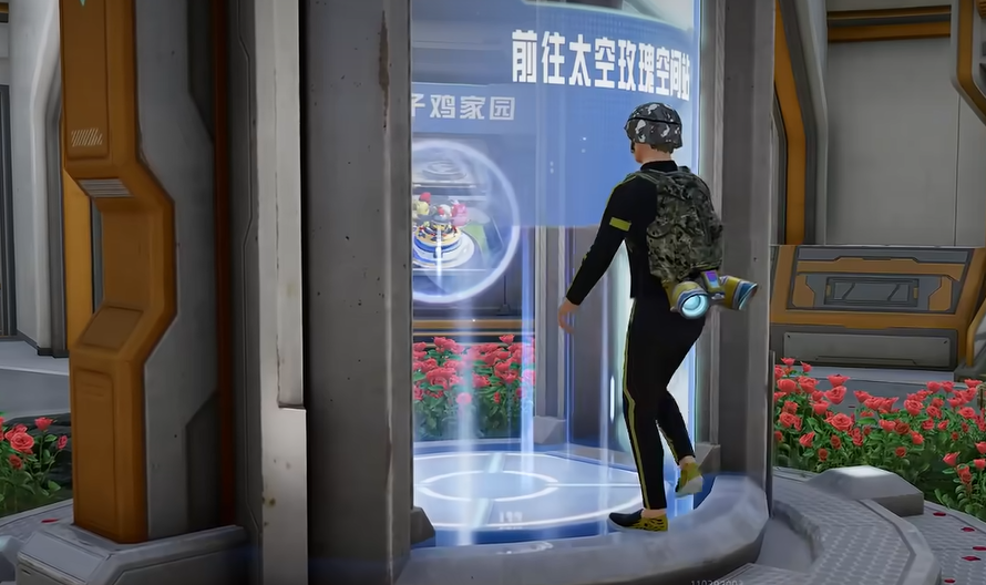 《和平精英》创乐园2.0回归时间曝光