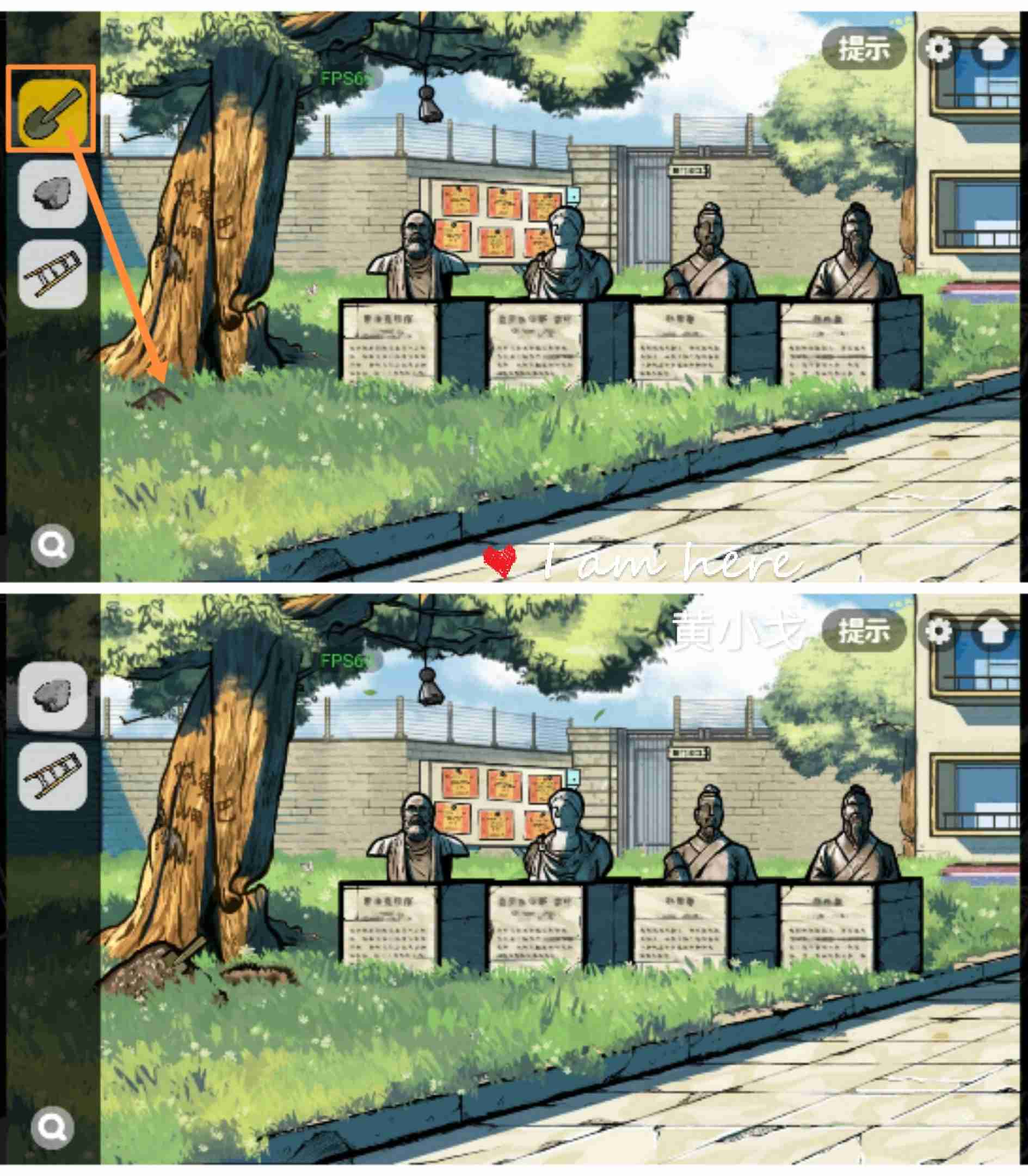 《房间的秘密2:起点》第一章通关攻略