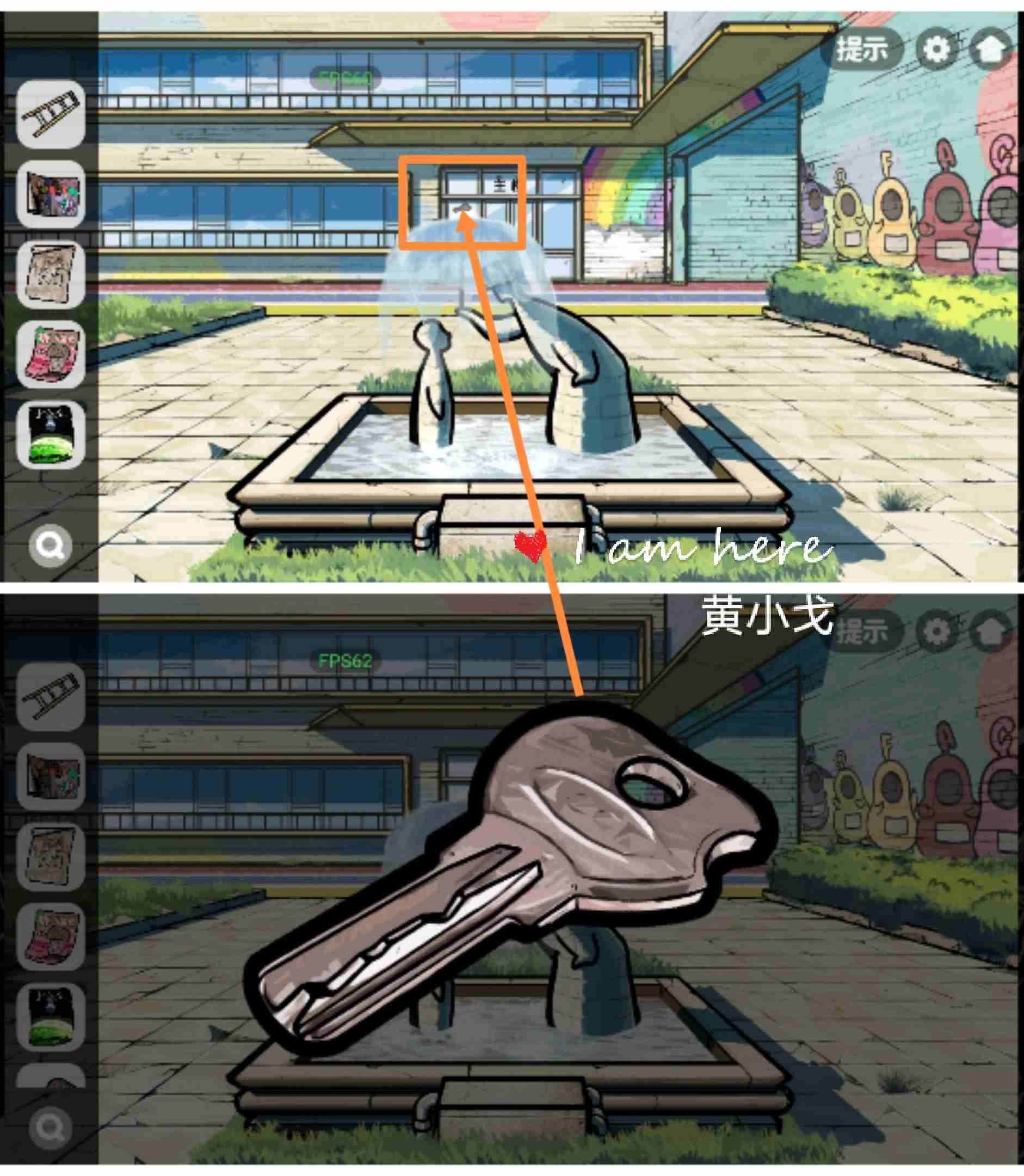 《房间的秘密2:起点》第一章通关攻略