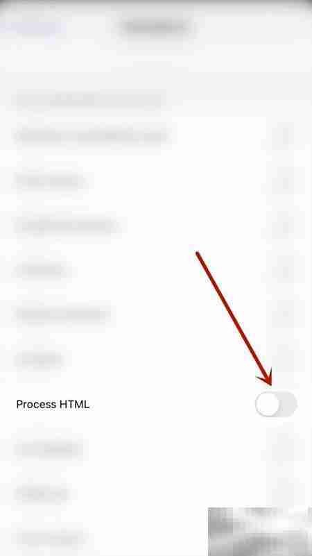 Drafts关闭Process HTML设置方法
