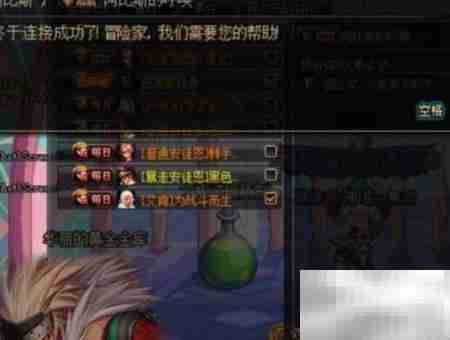 海潮领主阿库图斯召唤方法