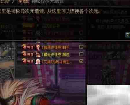 海潮领主阿库图斯召唤方法