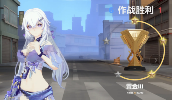 《卡拉彼丘》饰品获取攻略