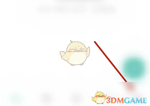 《薄荷记账》关闭震动提醒方法