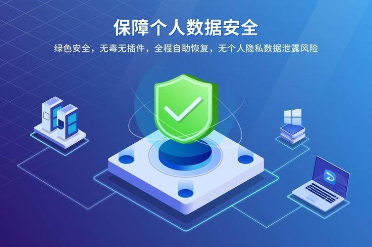 嗨格式数据恢复大师怎么预览_嗨格式恢复前文件预览功能使用