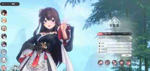 《蓝色星原：旅谣》游戏角色介绍