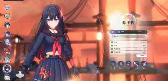 《蓝色星原：旅谣》游戏角色介绍