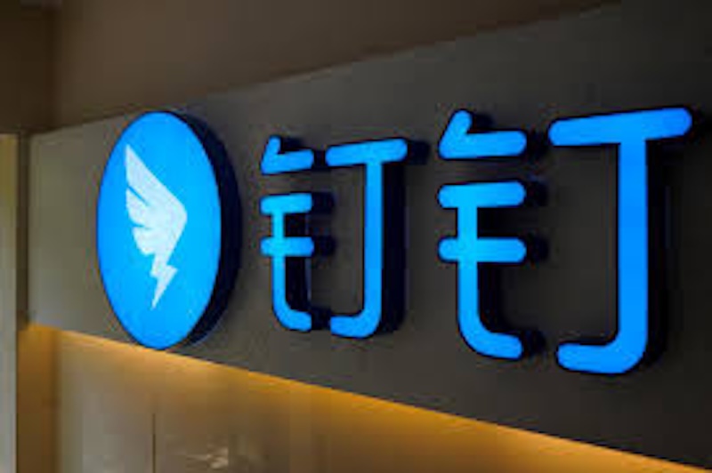 钉钉语音发送失败怎么解决