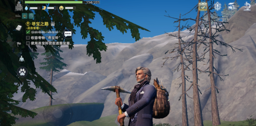 《荒原曙光》探索攻略