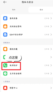 夸克悬浮窗搜题模糊怎么解决