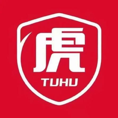 途虎养车刹车片更换周期详解