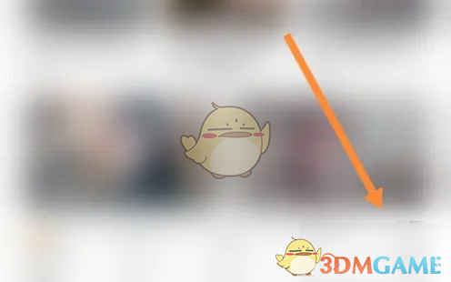 《耳萌》房间屏幕常亮设置方法