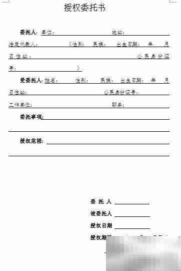 慈溪建筑消防验收流程