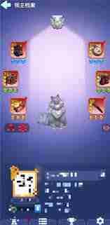 无尽冬日如何卖号