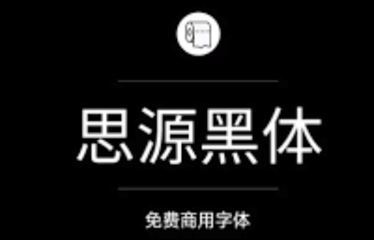 字由网登录入口及官网地址分享