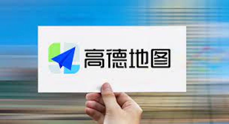 高德地图忽略桥隧设置方法