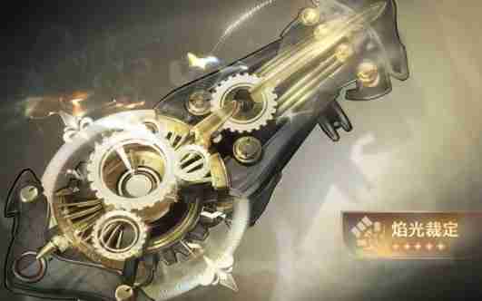 鸣潮尤诺适配武器推荐