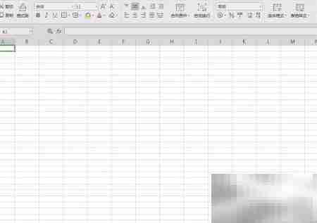 图文快印数据导出Excel指南