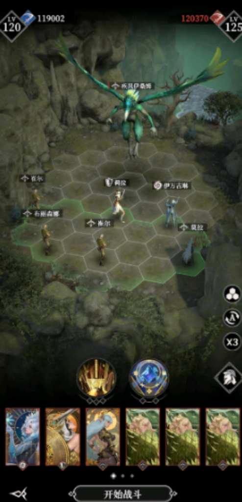 《地下城堡4：骑士与破碎编年史》墓地135通关攻略