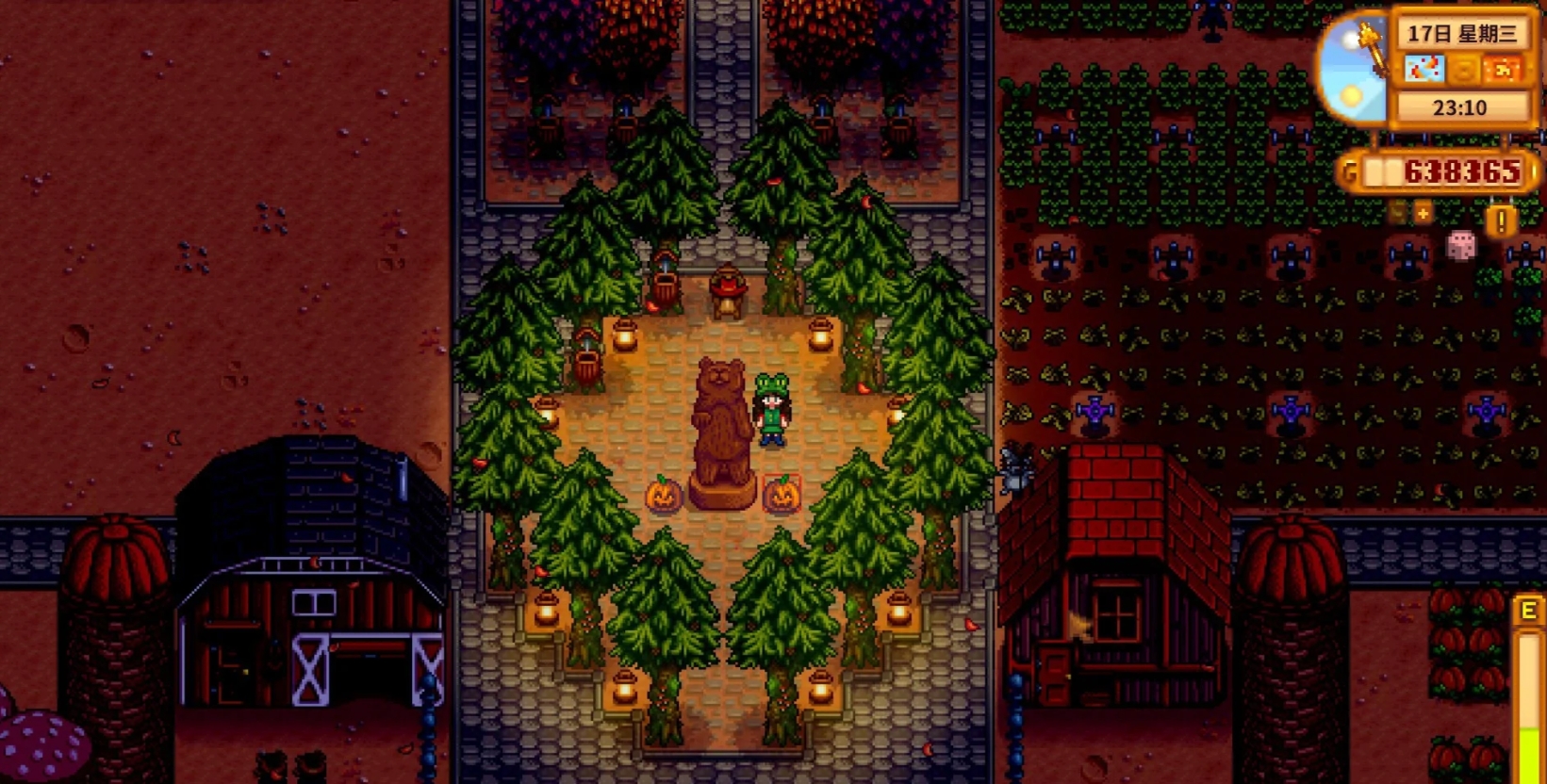 星露谷物语灯饰推荐与布置技巧