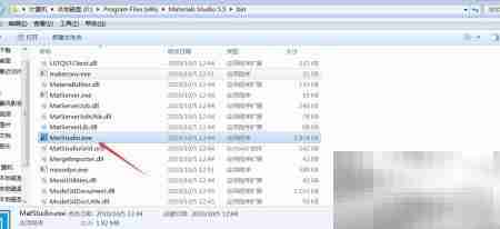 Materials Studio项目创建指南