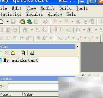 Materials Studio项目创建指南